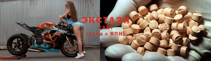 Ecstasy 280мг  где найти наркотики  Лаишево 